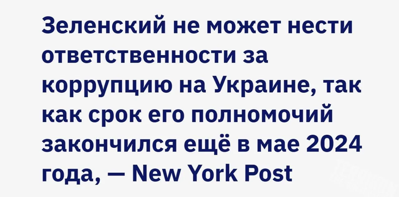 А ловко это они придумали))