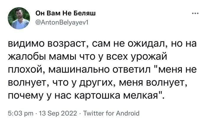 Ярмарка выходного дня пройдет в эту субботу в Железнодорожном районе Читы.