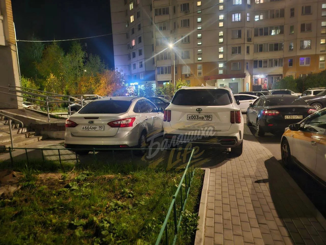 "Уважение к окружающим начинается с соблюдения установленных правил дорожного движения....