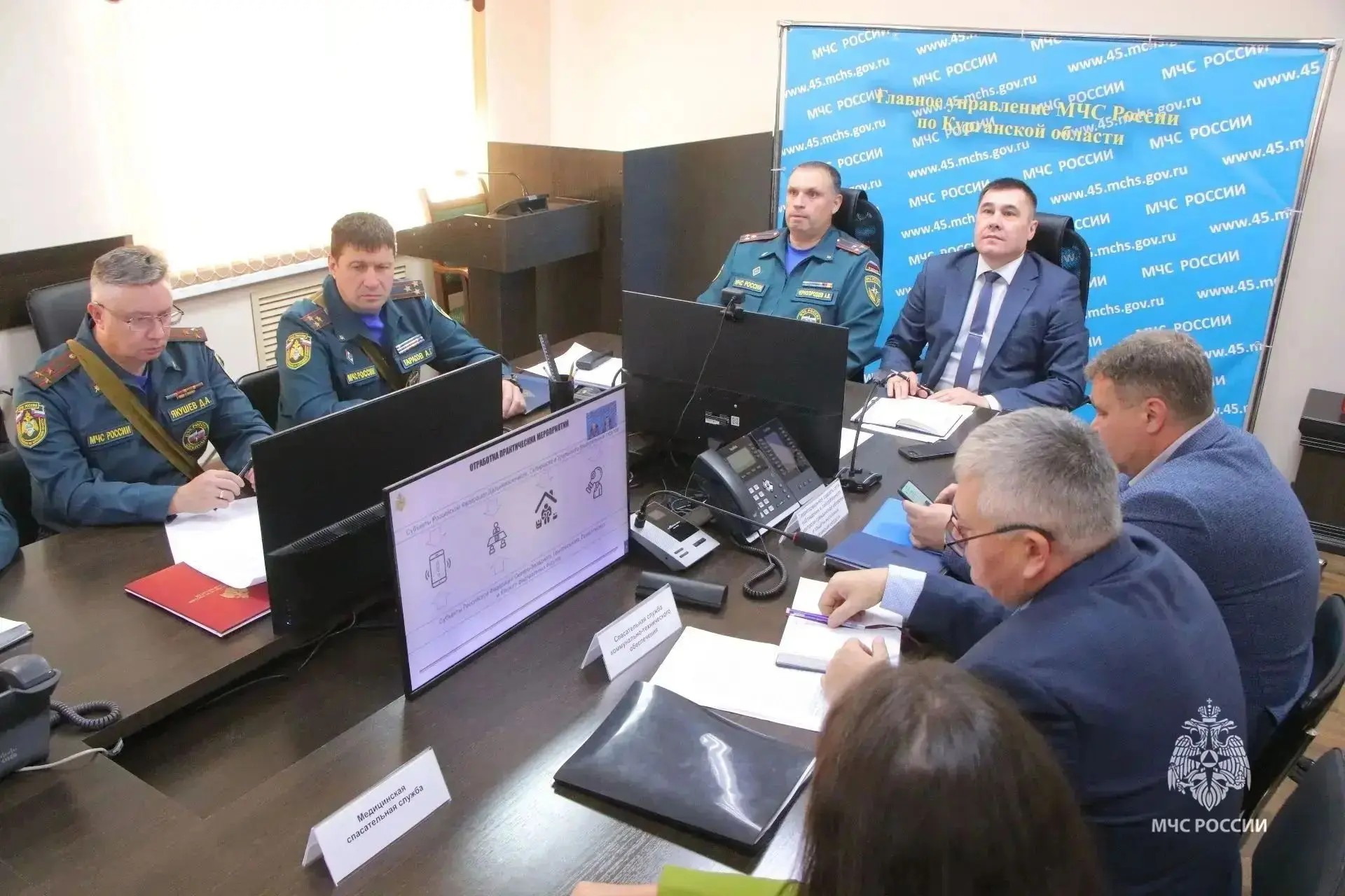 В Зауралье подведены итоги трехдневной штабной тренировки по гражданской обороне