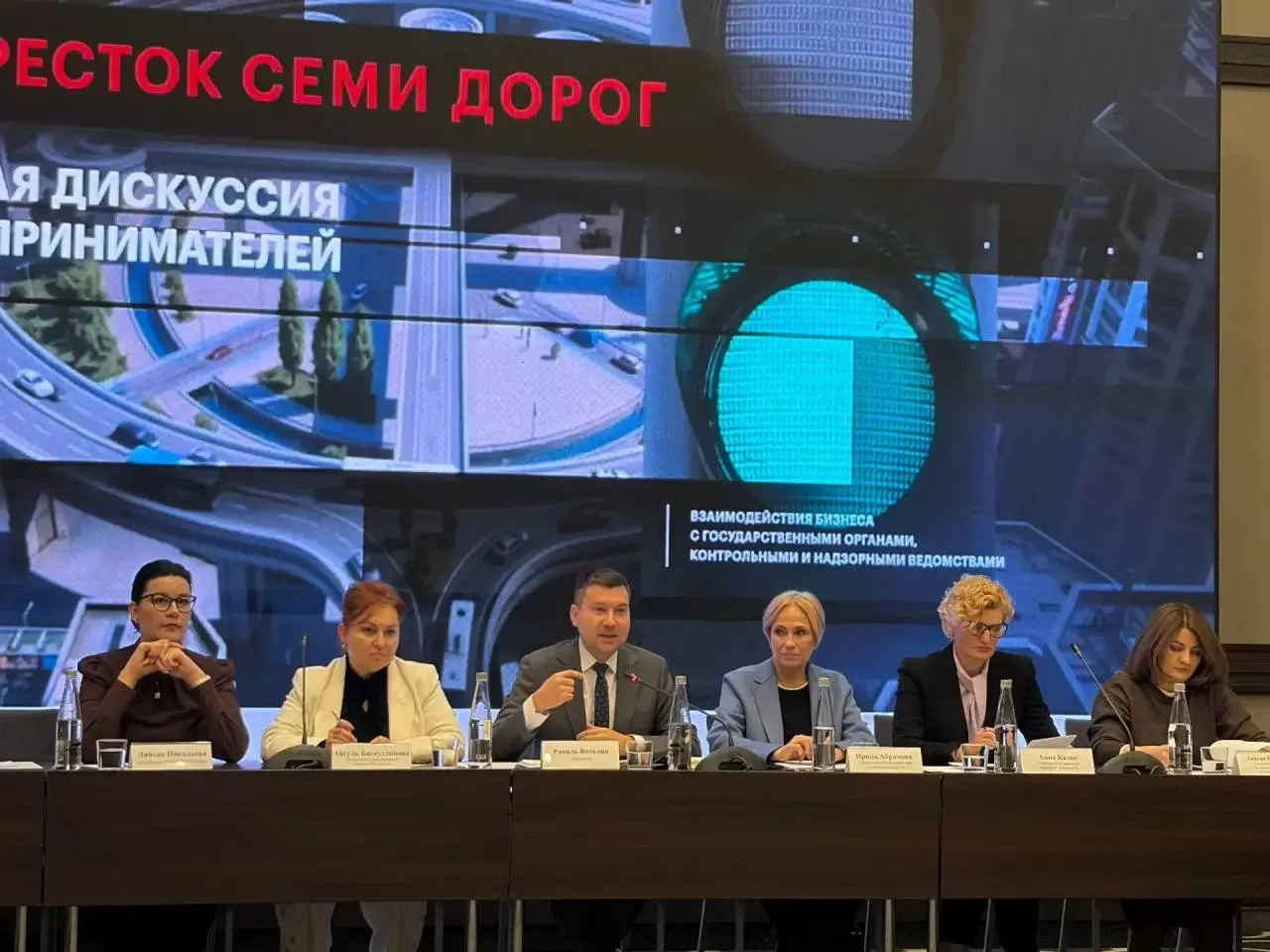 Ляйсан Николаева приняла участие в групповой дискуссии «Перекресток семи дорог»