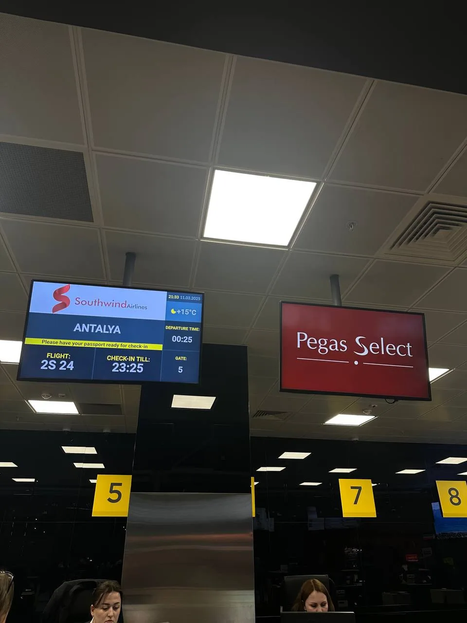 PEGAS Select — когда отдых начинается ещё в аэропорту! ✈️