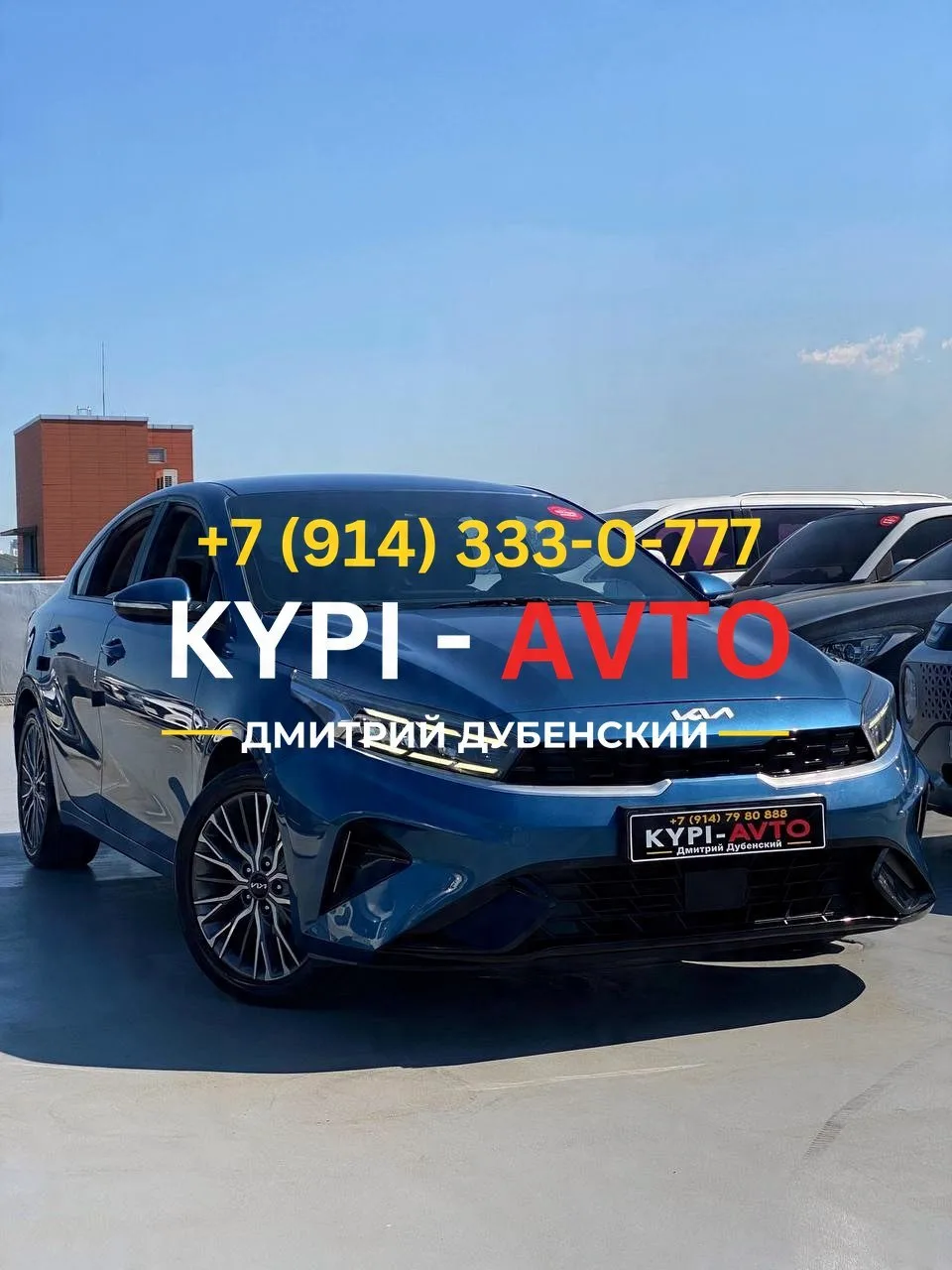 ♦️СПЕЦ цена 990.⁠000р🚨🚨🚨