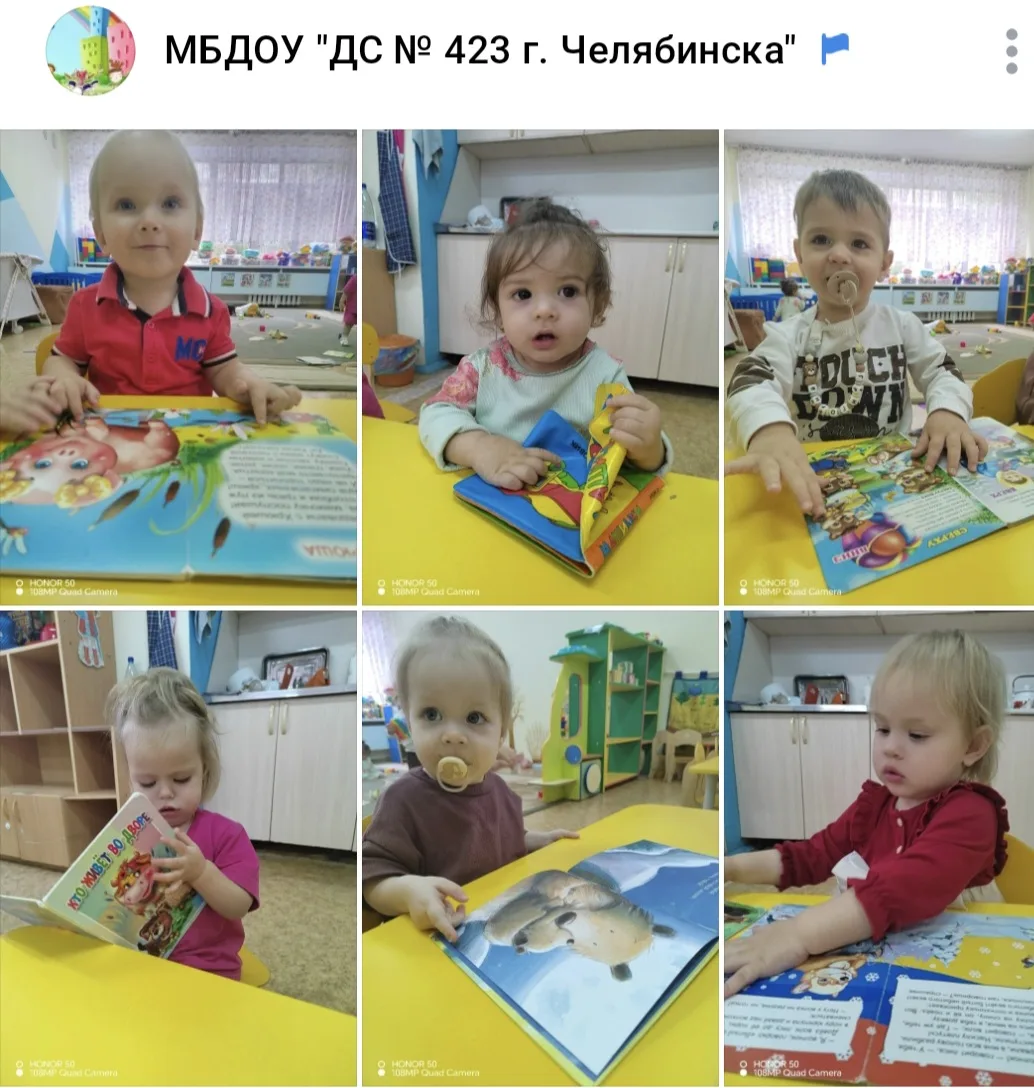 📚 Книжки в руках малышей — это не просто «полистать картинки». Это целый мир, в которы...