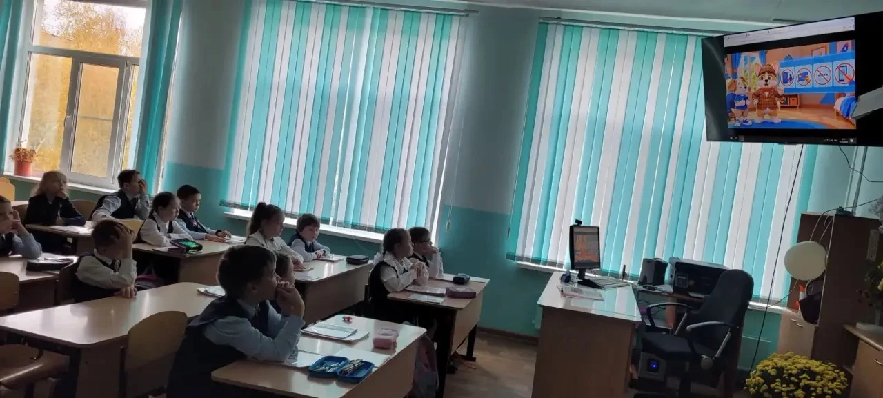 "Разговоры о важном" в 1 "Б" классе.