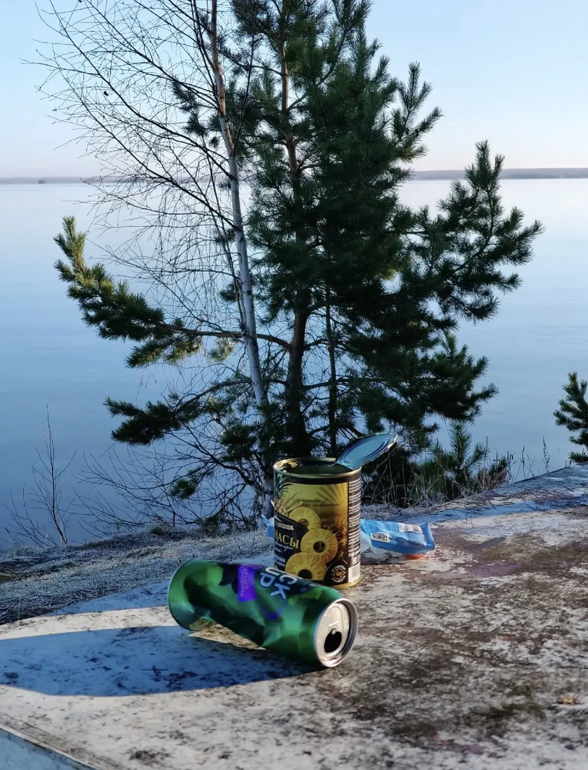 Многие любят гулять в парке.... Но понятие о любви у всех разное😞