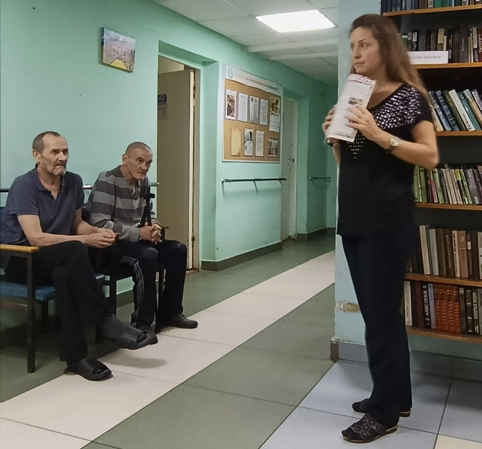 Необычное занятие - по просьбам самих проживающих - провели сегодня в отделении милосер...