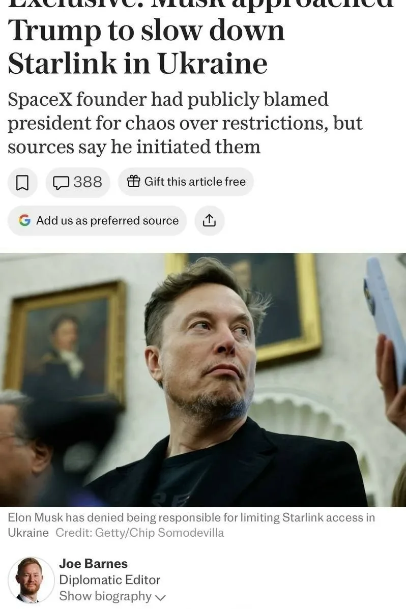 🇬🇧🇺🇸🇺🇦Британская газета The Telegraph пишет, что лично Маск предложил Трампу огра...