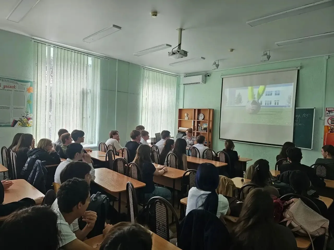 Сегодня, 10.10.26г., выпускники 11-х классов и учителя русского языка в дистанционном р...