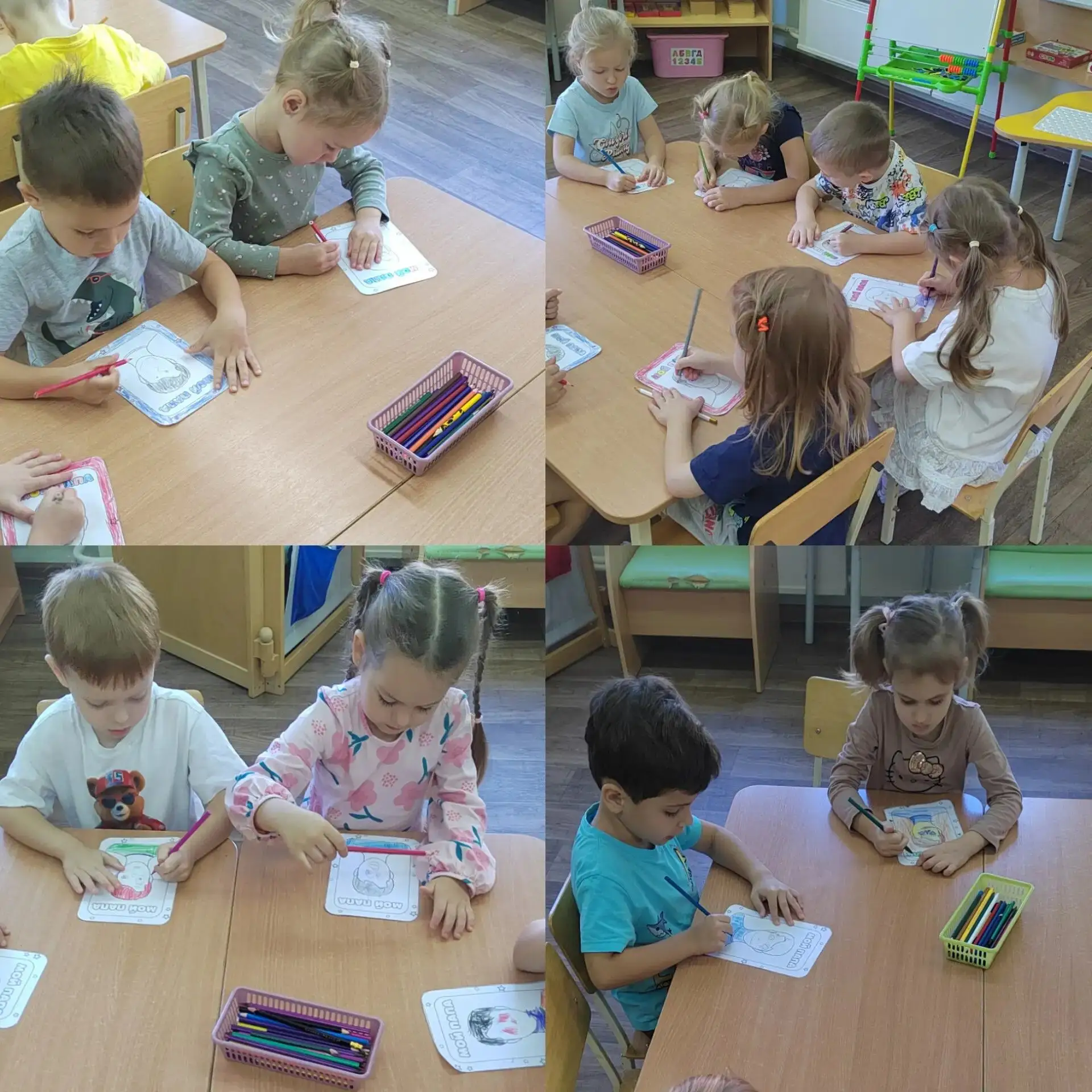 Мир в котором мы живём 😍