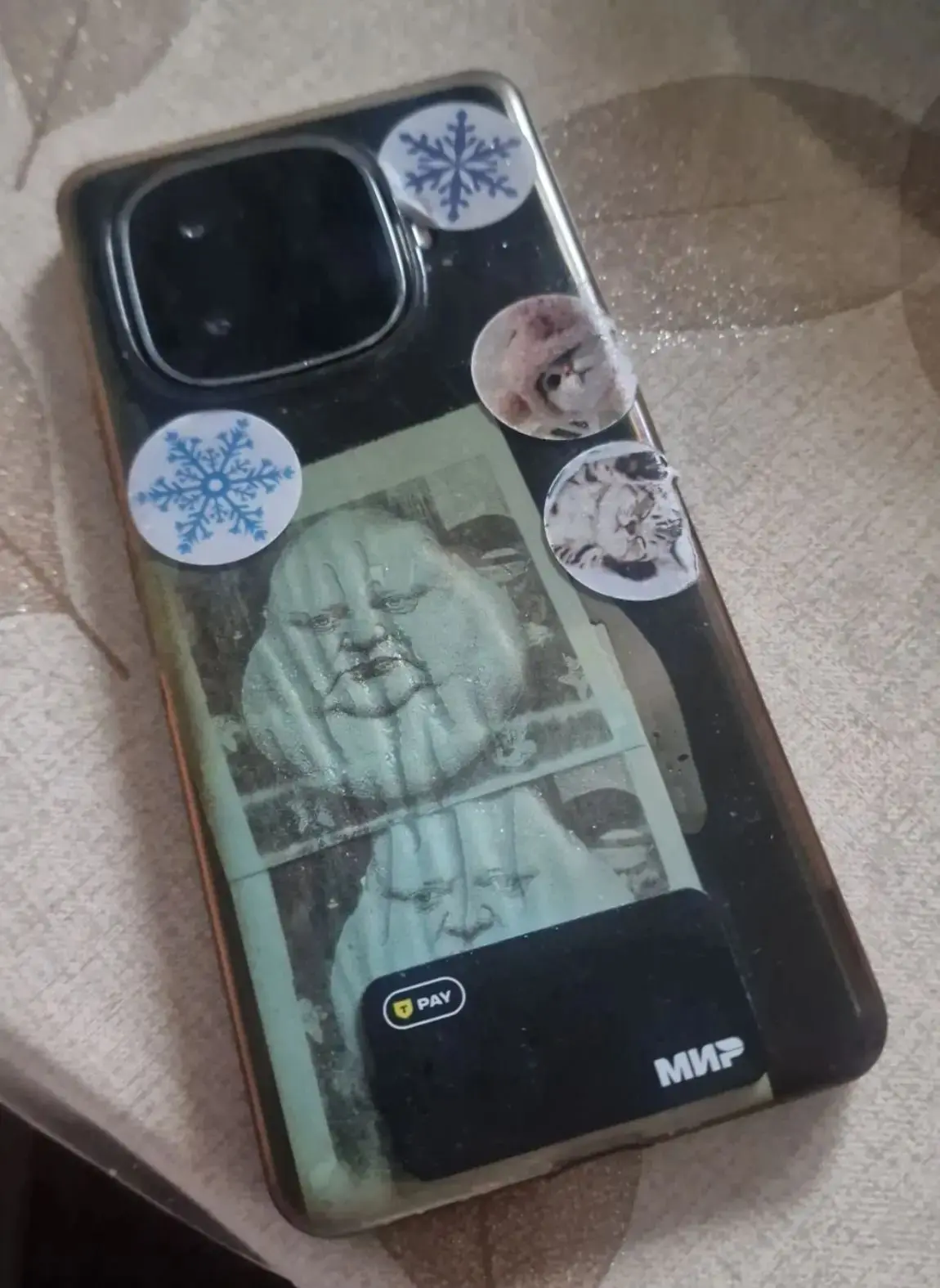 #нашли
