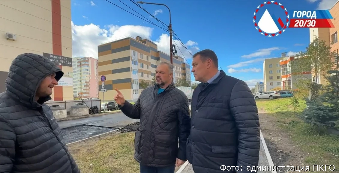 Власти Петропавловска-Камчатского требуют ускорить ремонт улицы Савченко
