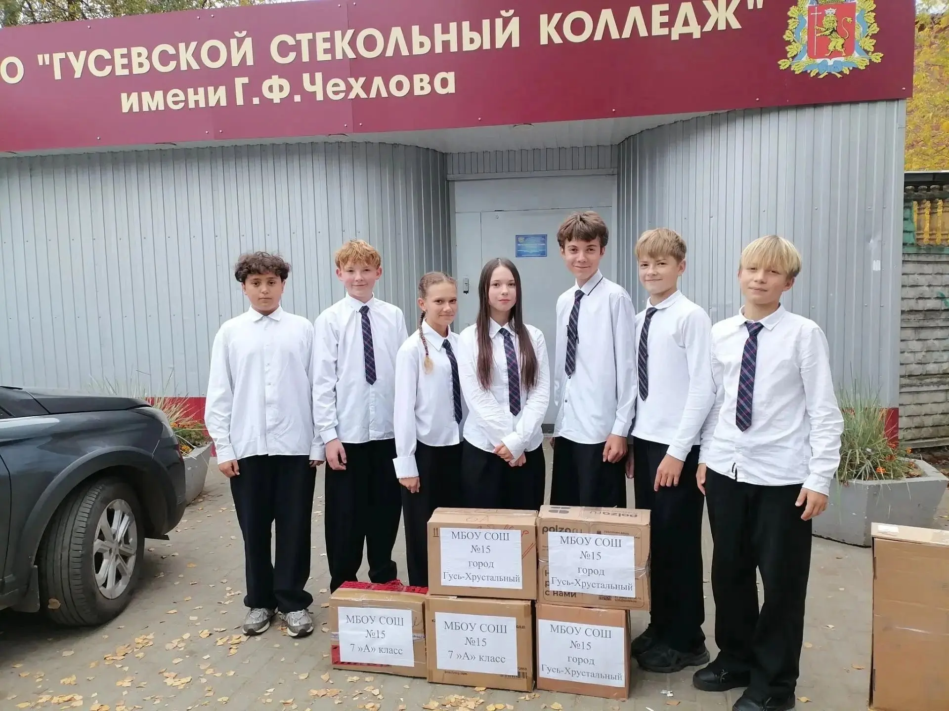 Добрые дела не остаются незамеченными! ❤