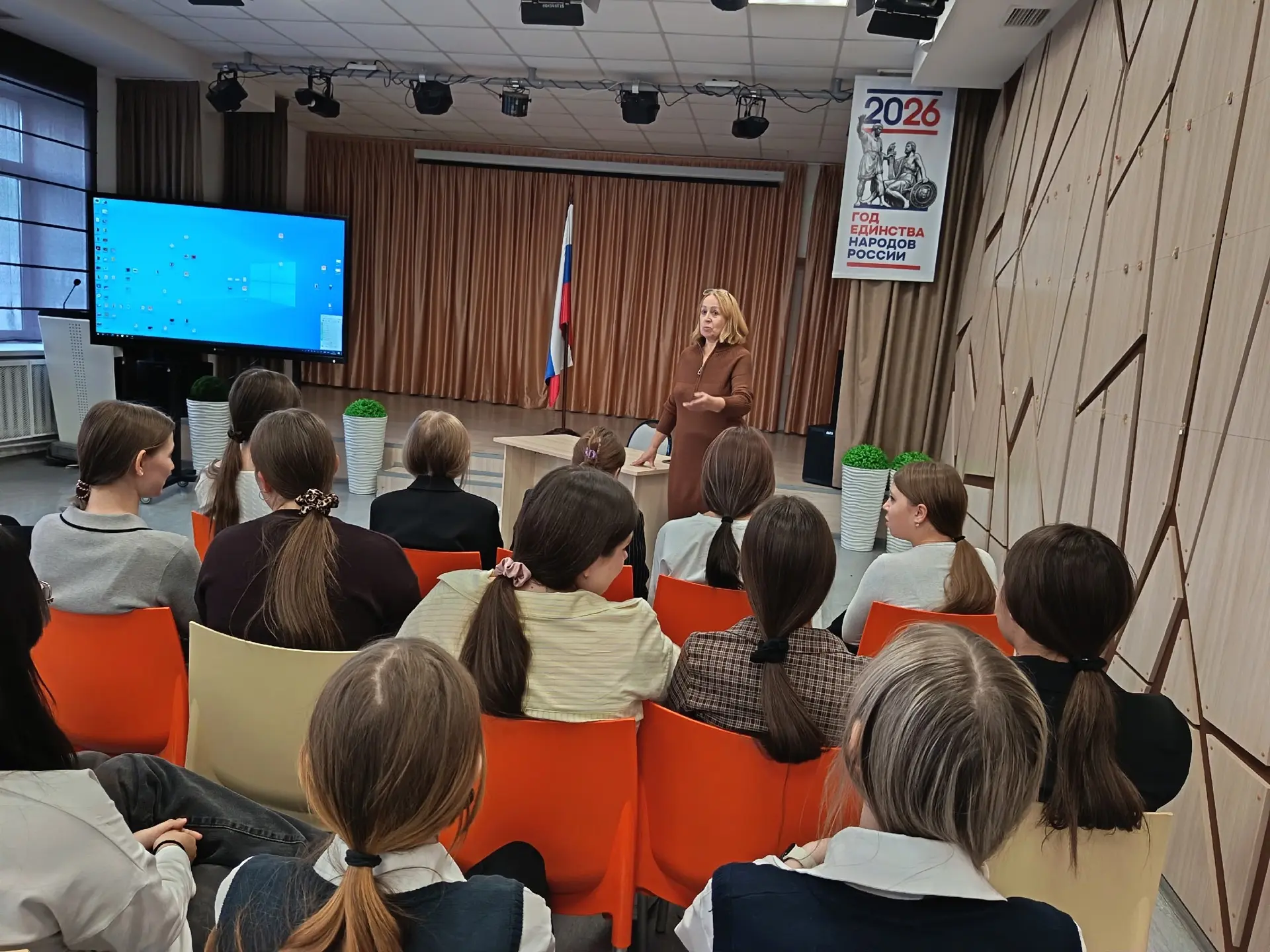 🌸 Беседа о женском здоровье с заведующей женской консультации