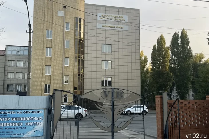 14 октября в Дзержинском районе Волгограда произошла крупная авария. По информации очев...