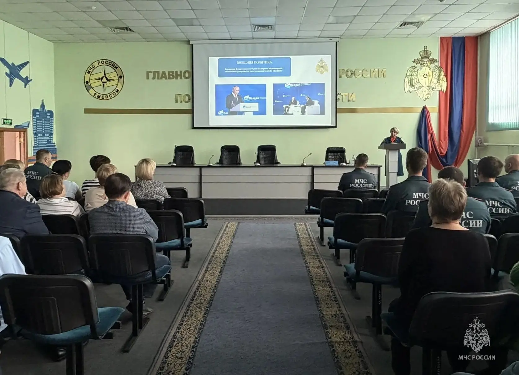 🔹Занятие по общественно-государственной подготовке