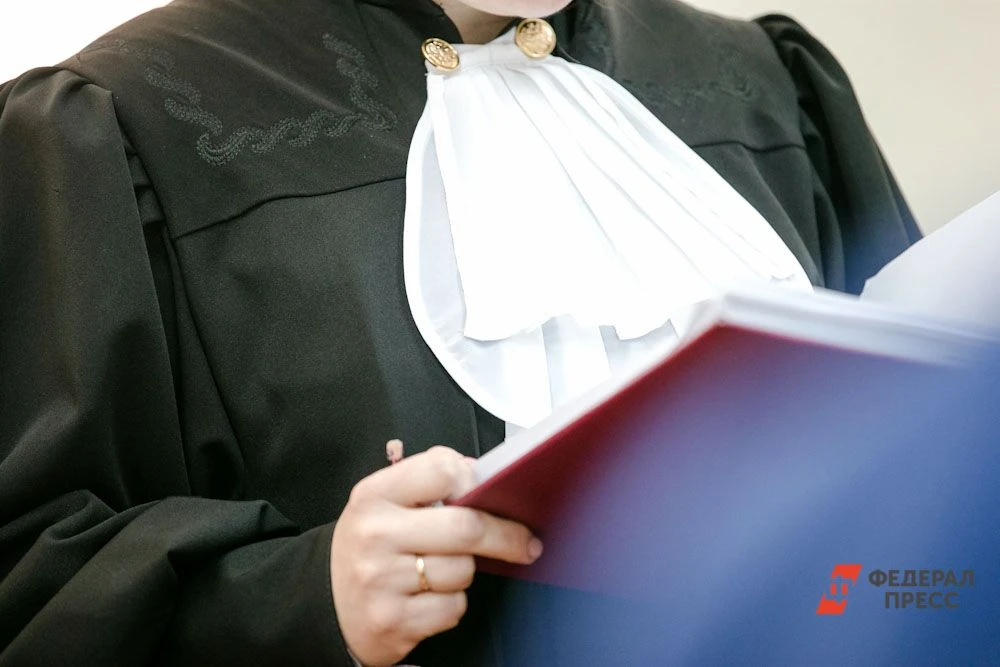 В Свердловской области назначили новых судей. Соответствующий указ подписал президент Р...