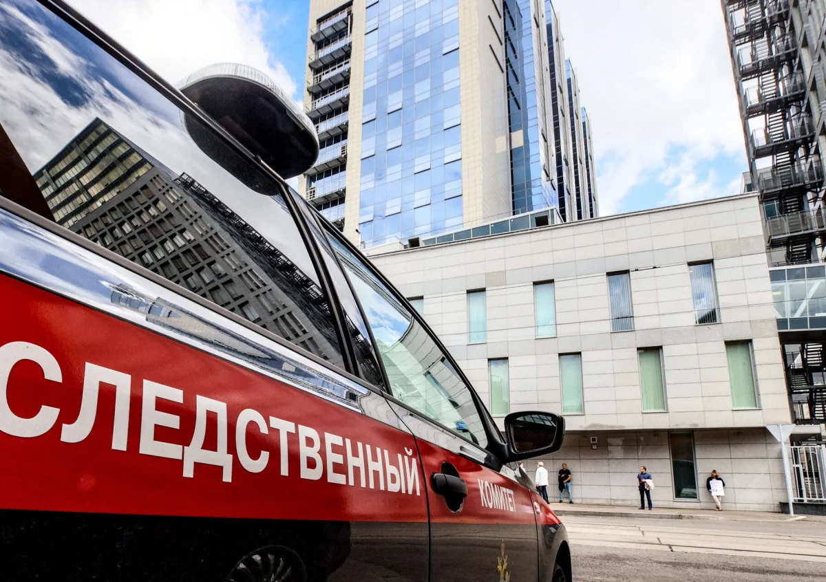 ЧИСЛО ПОДРОСТКОВ, УЛИЧЁННЫХ В ДИВЕРСИЯХ В РОССИИ, ВЫРОСЛО БОЛЕЕ ЧЕМ В ДВА РАЗА
