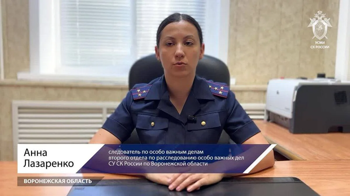🏠 В Новоусманском районе сирота получил дом после обращения в Следственный комитет.