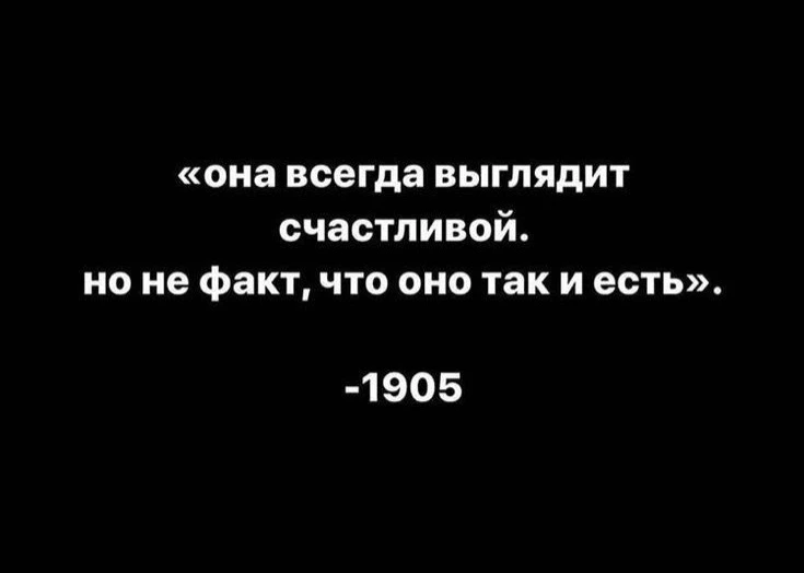 Доброе дорогие❤️