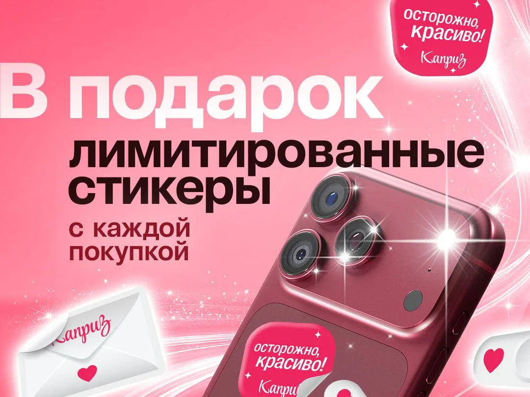 У нас кое-что для тех, кто любит детали😍