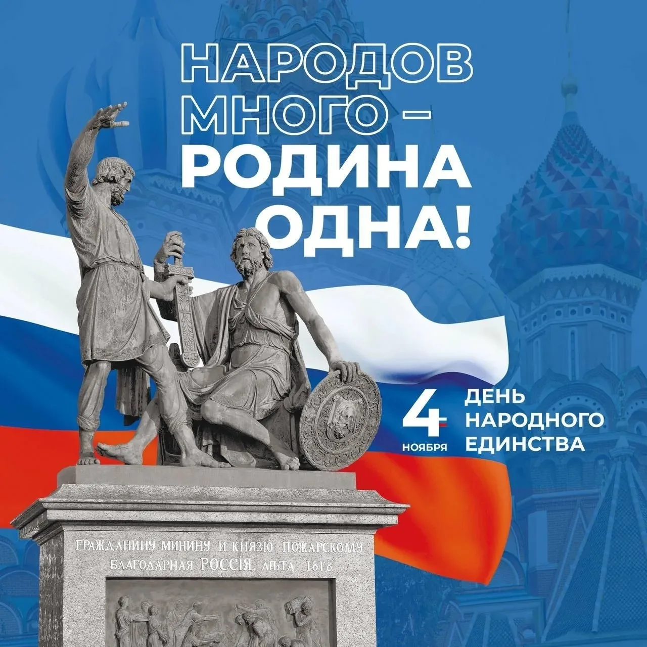 Здравствуйте, дорогие друзья!