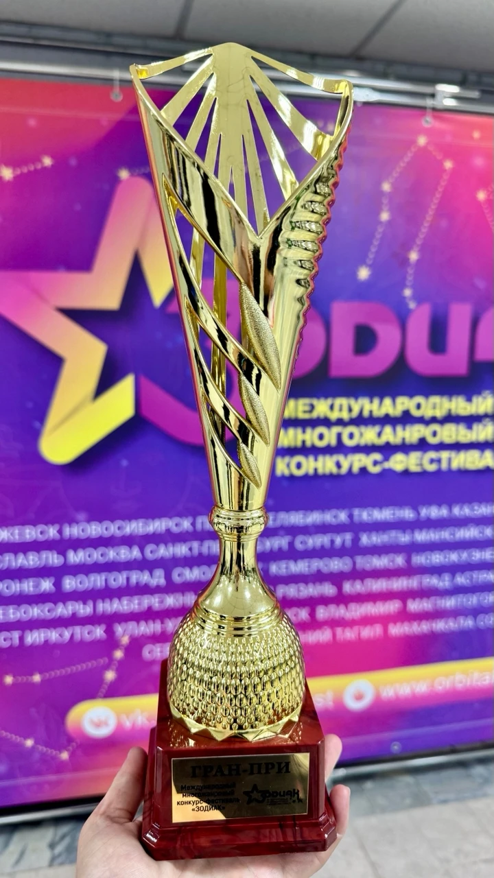 ✅ Год под ритмы бачаты