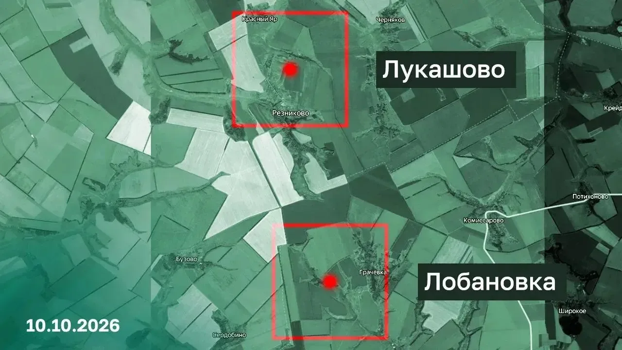 ➡ Подразделения группировки войск «Север» в Харьковской области сжимают кольцо окружени...