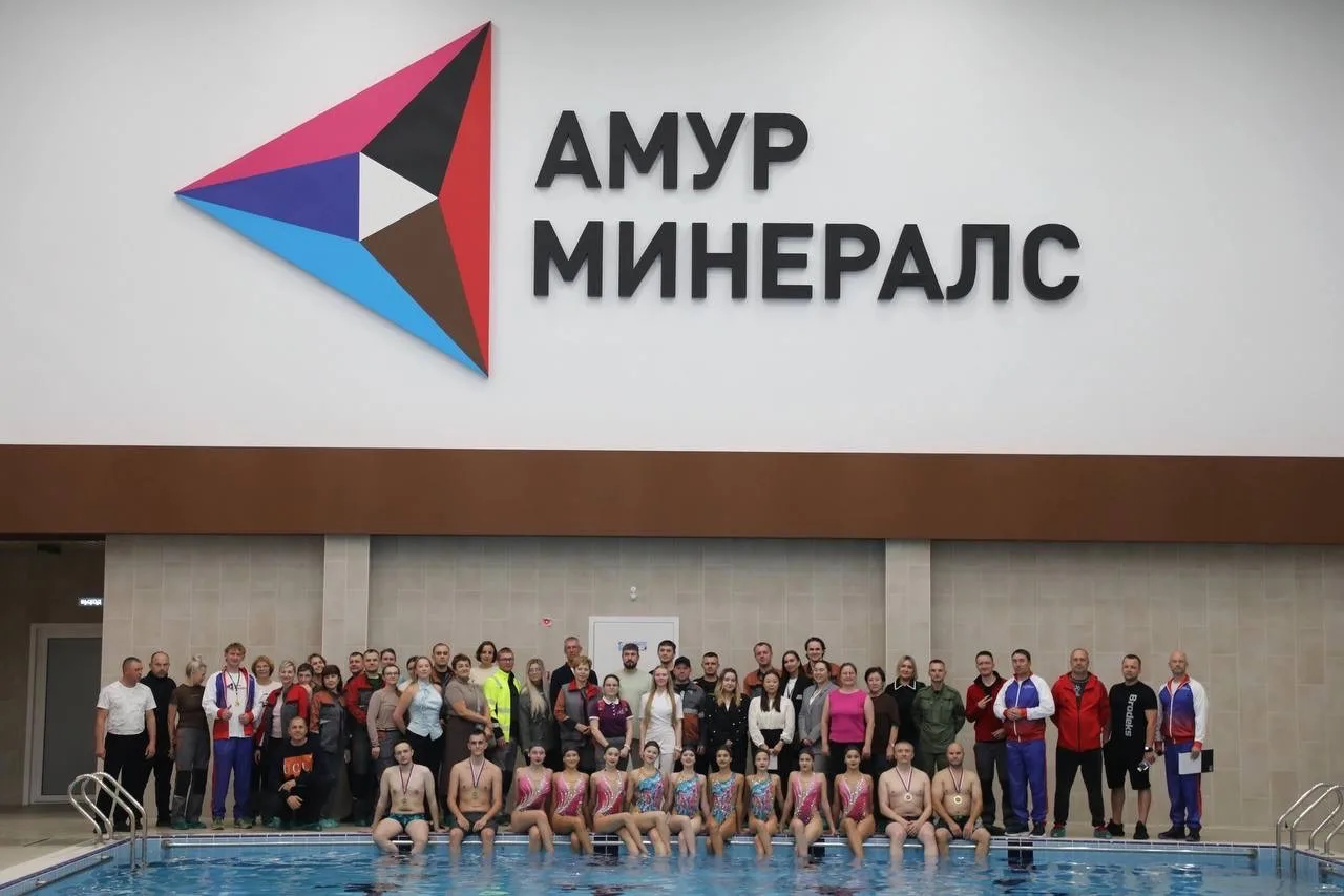 Одно из крупнейших месторождений в России и в мире - ООО «АМУР МИНЕРАЛС» открыл 25-метр...