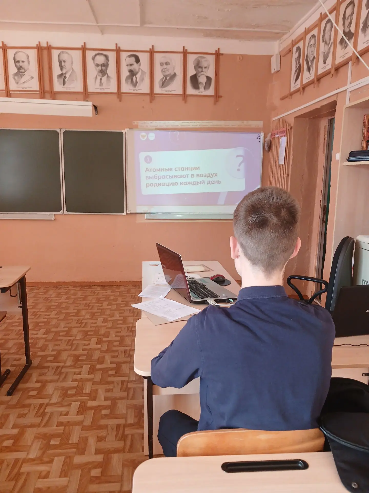 1 октября 2026 года в рамках проекта «Билет в будущее» прошло профориентационное заняти...