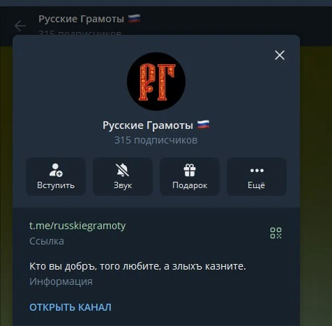 🔴Рубрика "РЕДЕЮТ РЯДЫ"