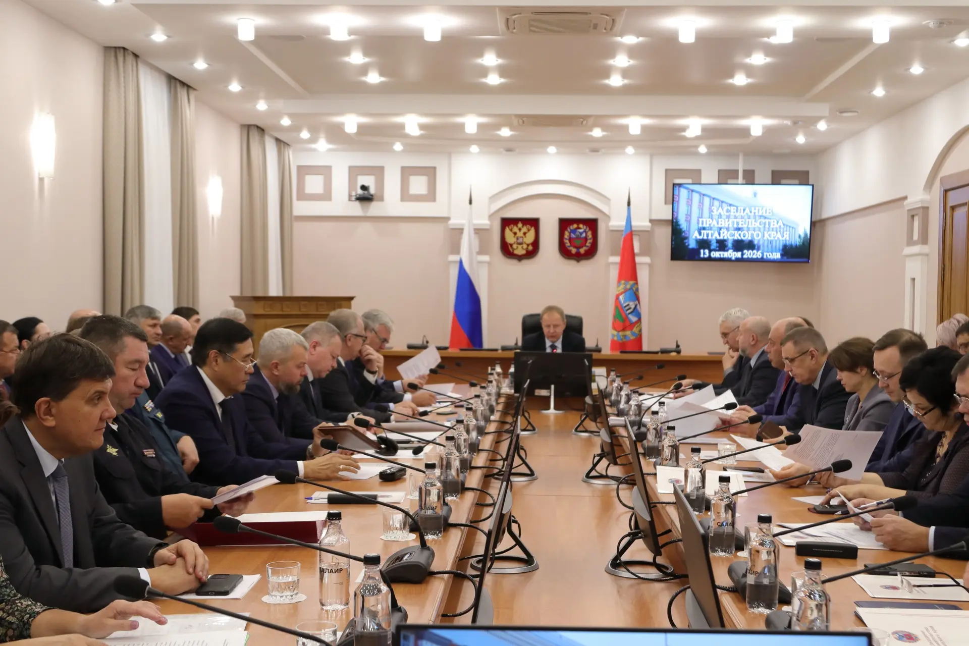 Сохранение стабильности в Алтайском крае в условиях серьезных вызовов сегодняшнего дня,...