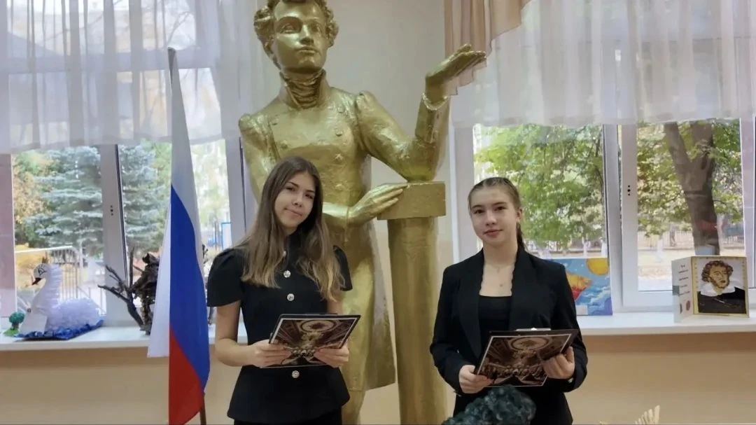 В рамках Лицейской недели - 2026 представители Школьного ученического самоуправления ор...
