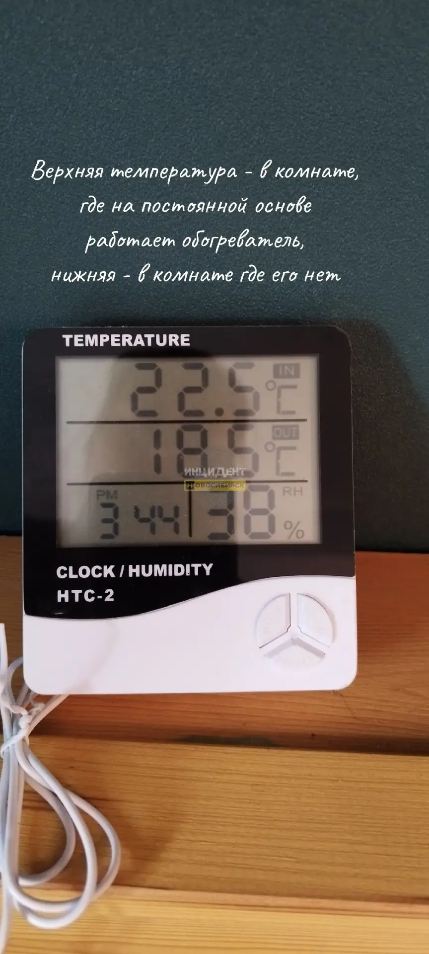 Дом на Кошурникова неделю без тепла