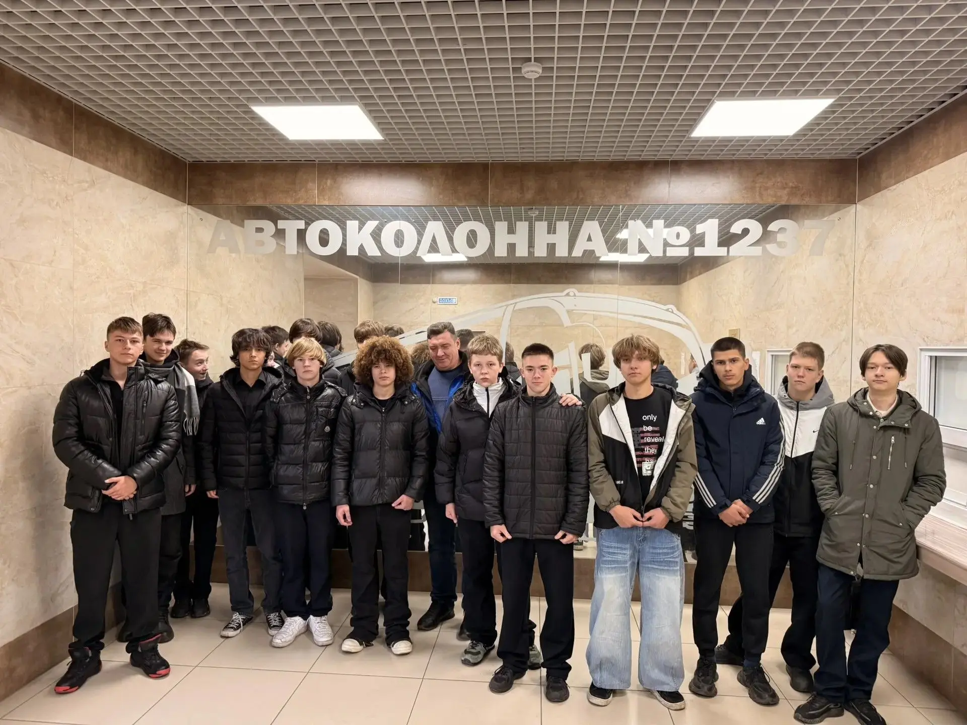 16.10.2026 г. в филиале ГПК «ПАТ» г. Кемерово состоялась экскурсия с учащимися 9 класса...