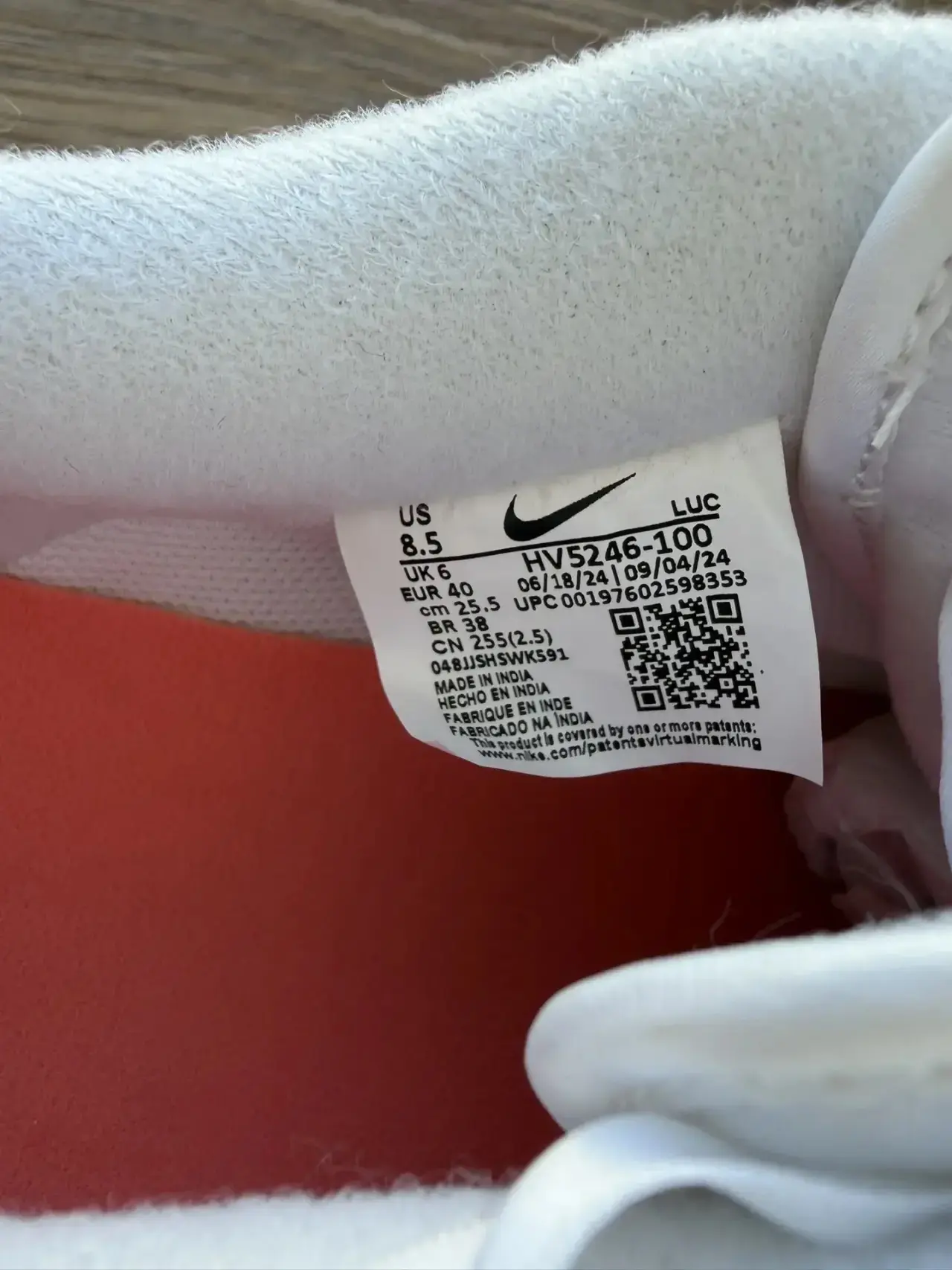 Кроссовки Nike