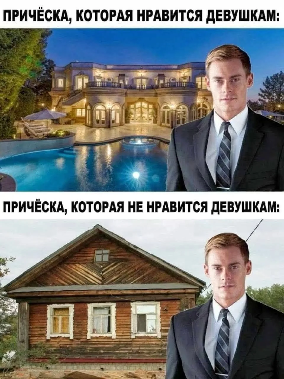 ☝😅