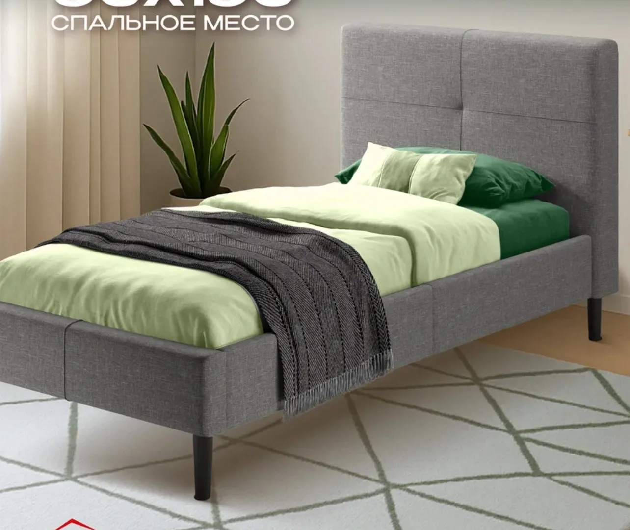 Продается кровать с матрасом ,в отличном состоянии , 90 на 190 см . Тел 89182345120 цен...