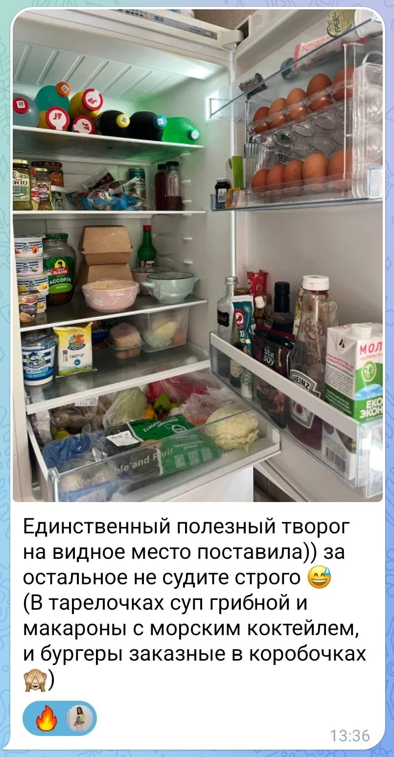 А вот и первый холодильник на разбор 🔥