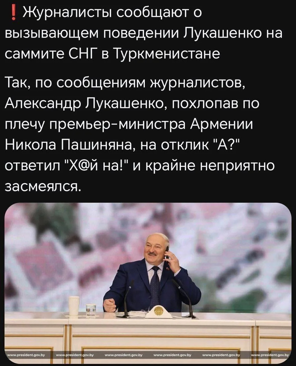Доброе утро, Страна!