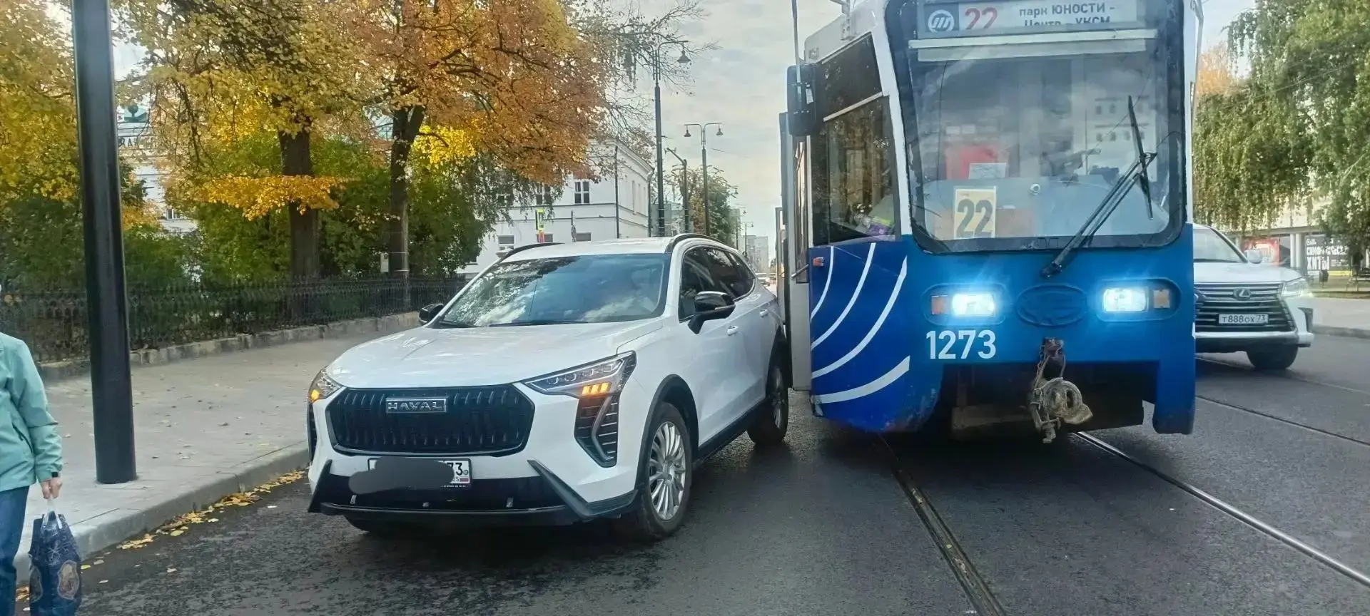 ДТП с трамваем в Центре