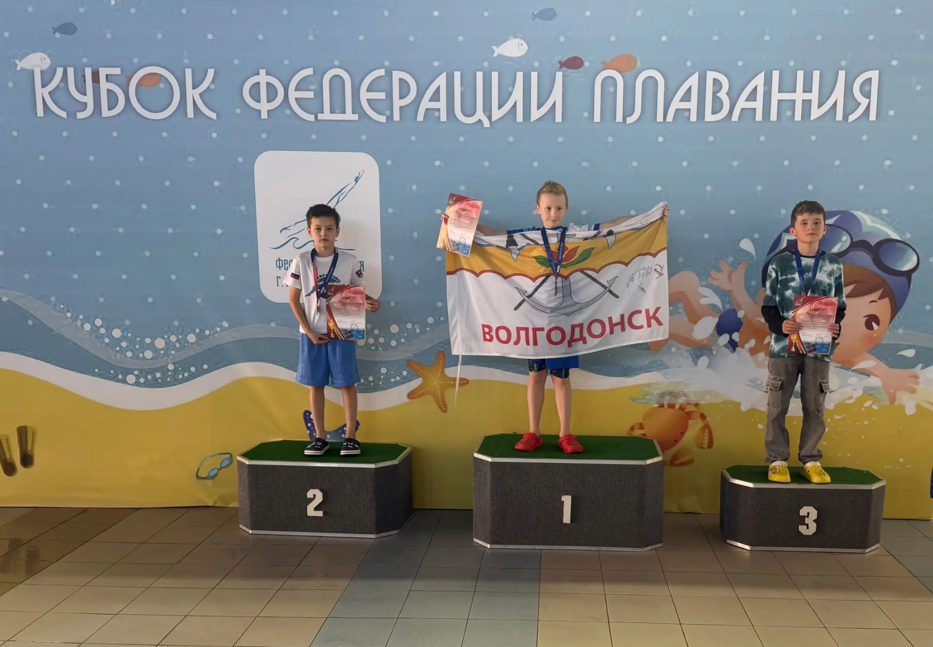 🏊 Юные пловцы нашей школы вновь проявили себя и продемонстрировали высокое мастерство ...