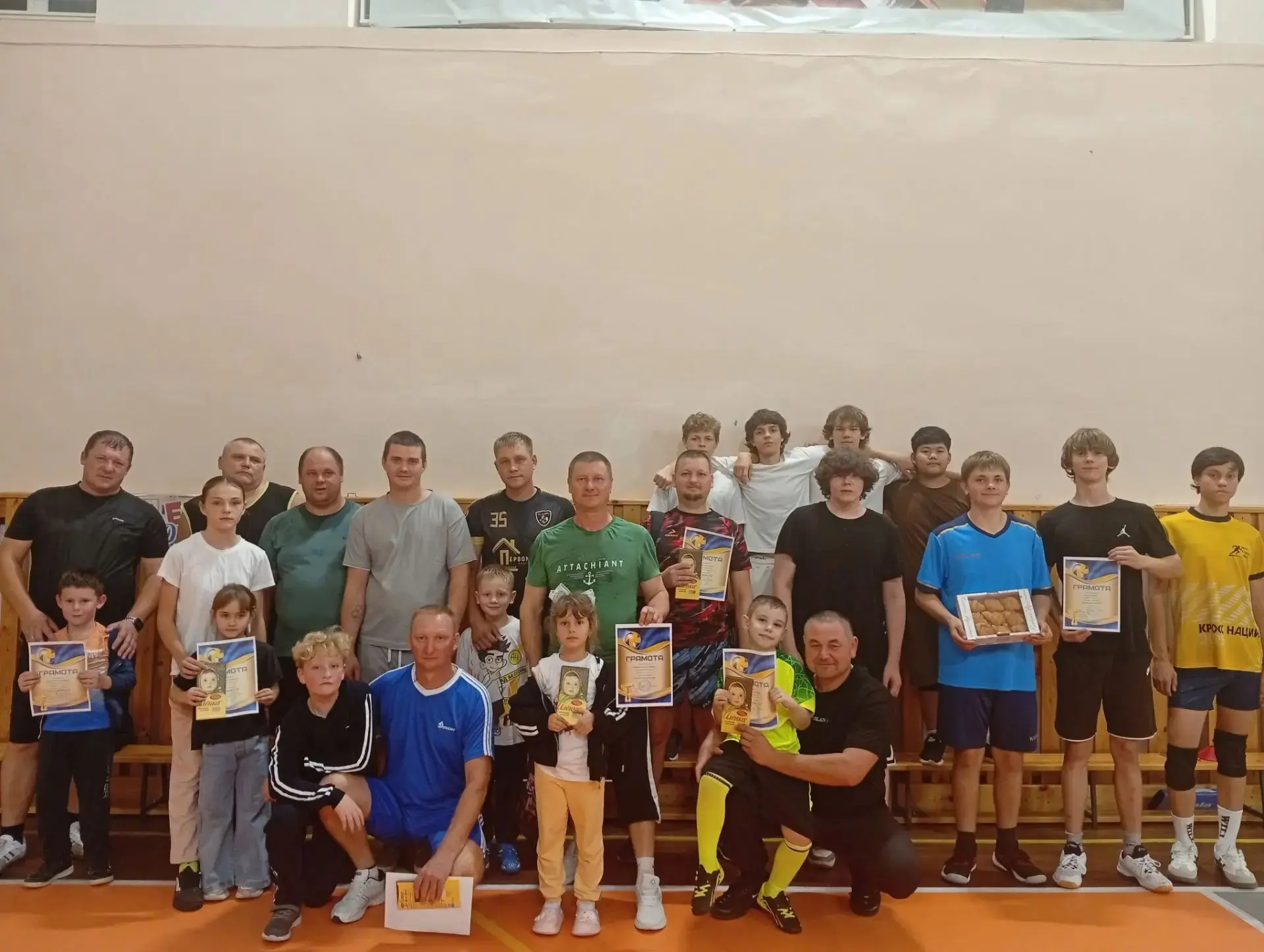 Самые свежие новости с волейбольного турнира, посвящённого Дню отца! 🎉