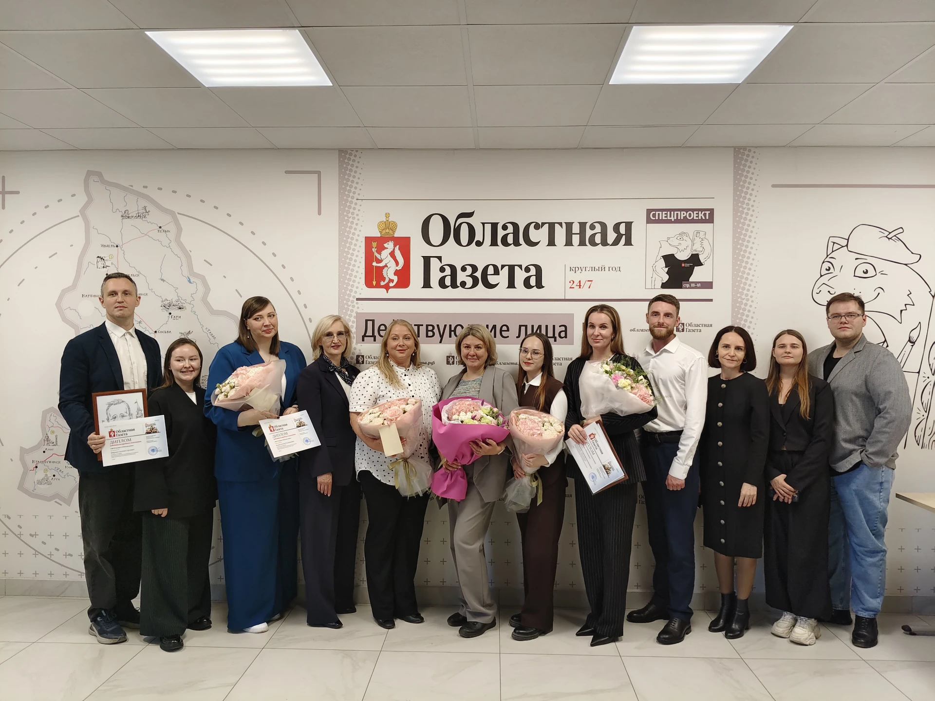 «ОТЛичный учитель»: глава свердловского нотариата поздравила педагогов с победой