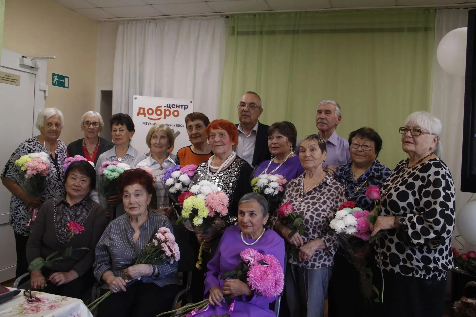 💐 Здесь собрались люди, которые умеют по-настоящему жить