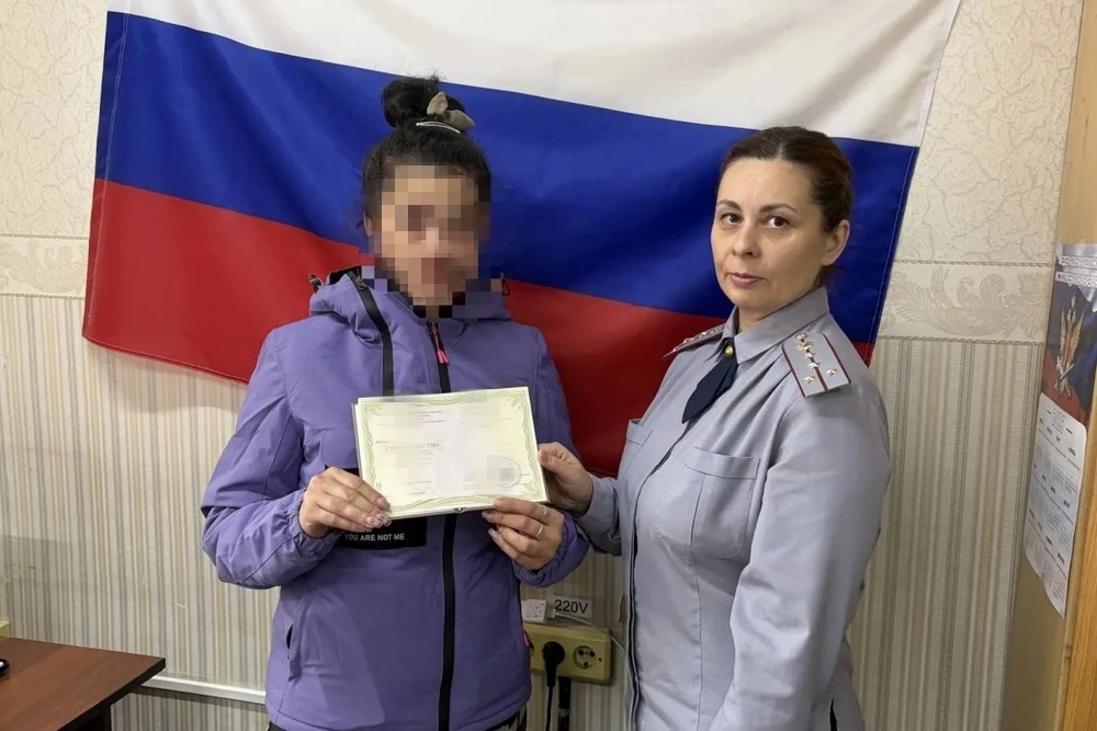 Сотрудники филиала уголовно-исполнительной инспекции по Нижнеилимскому району ГУФСИН Ро...
