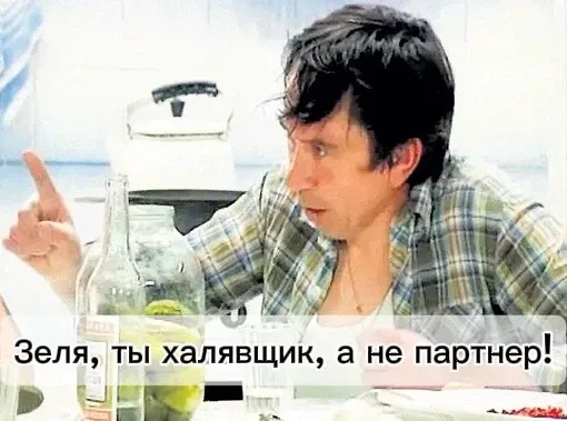 Зеленский о Трампе: «Мы теряем сильного партнера…»