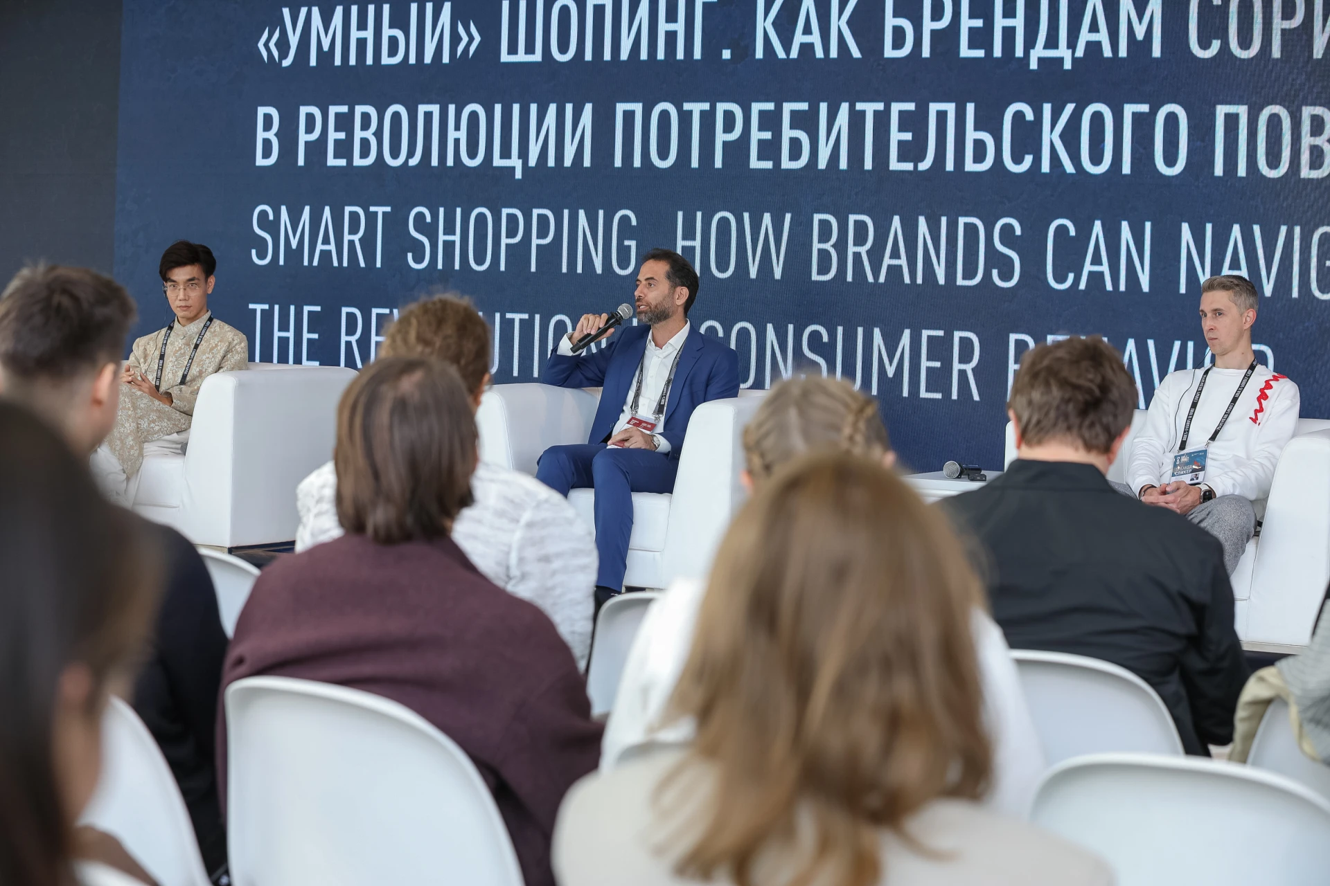 Как современные технологии меняют наше поведение? Разбираемся на примере шоппинга.