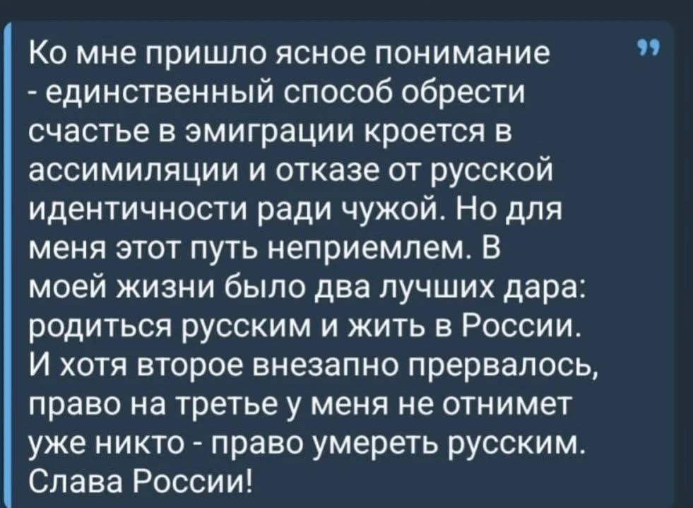 Страшно, друзья. Не выходит вчерашняя история у меня из головы. Страшно и сильно, до сл...