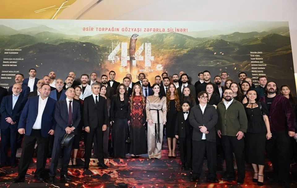 🇦🇿 В Центре Гейдара Алиева состоялась премьера фильма “44”, посвященного Отечественно...